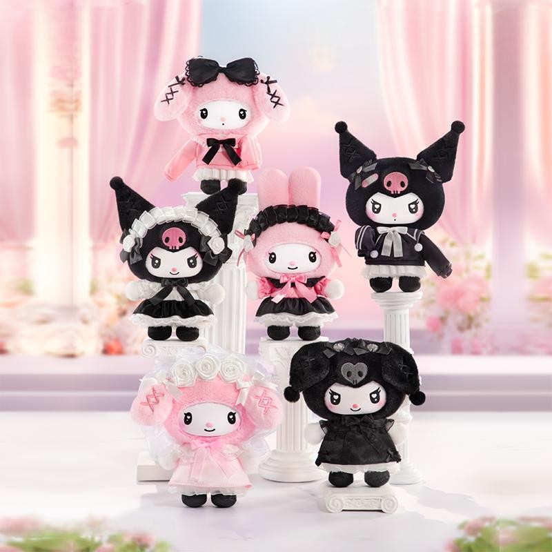 Grow Bag - Sanrio personajes Angel Garden serie caja
