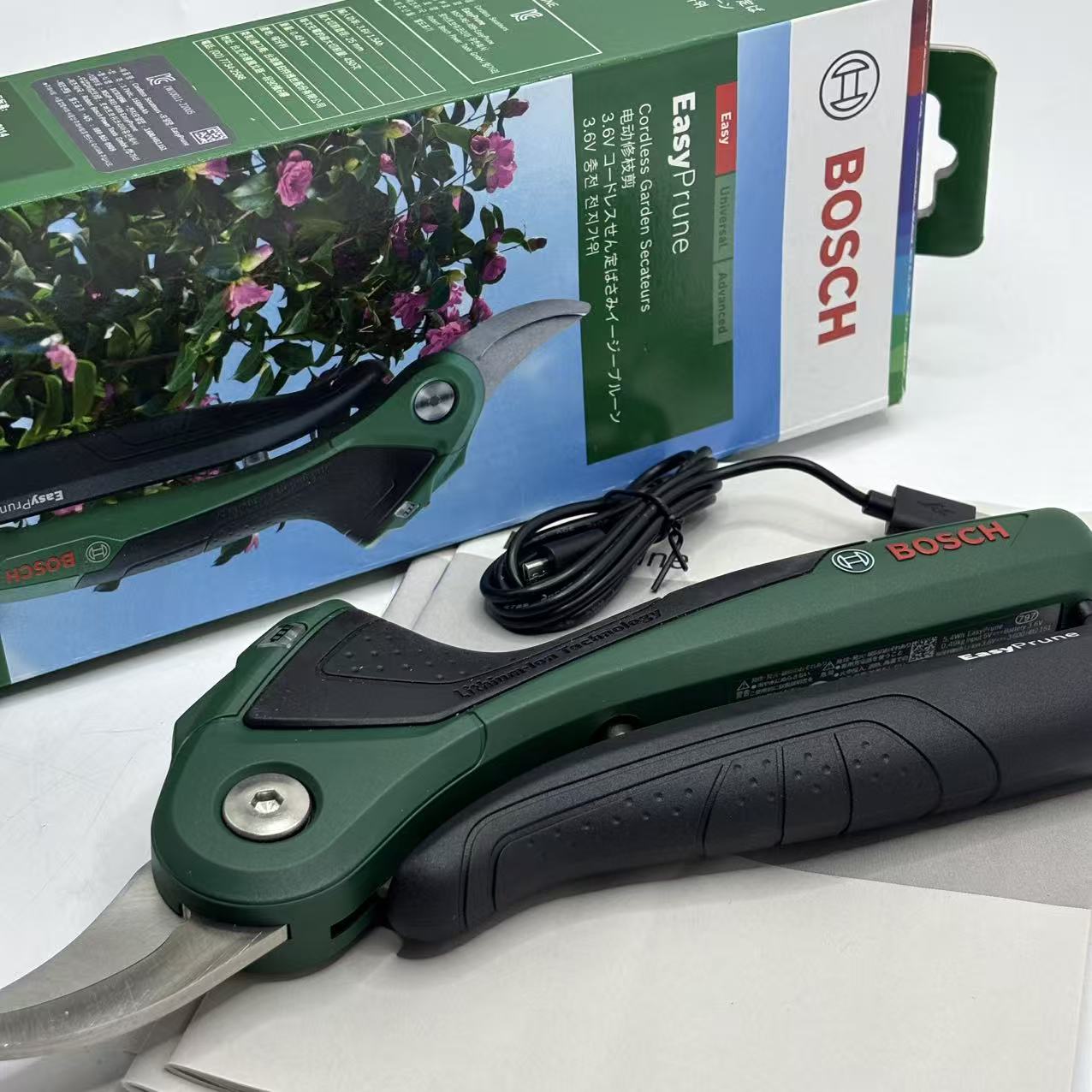 Tijeras de podar inteligentes  - Pruning Shears reseña y precio