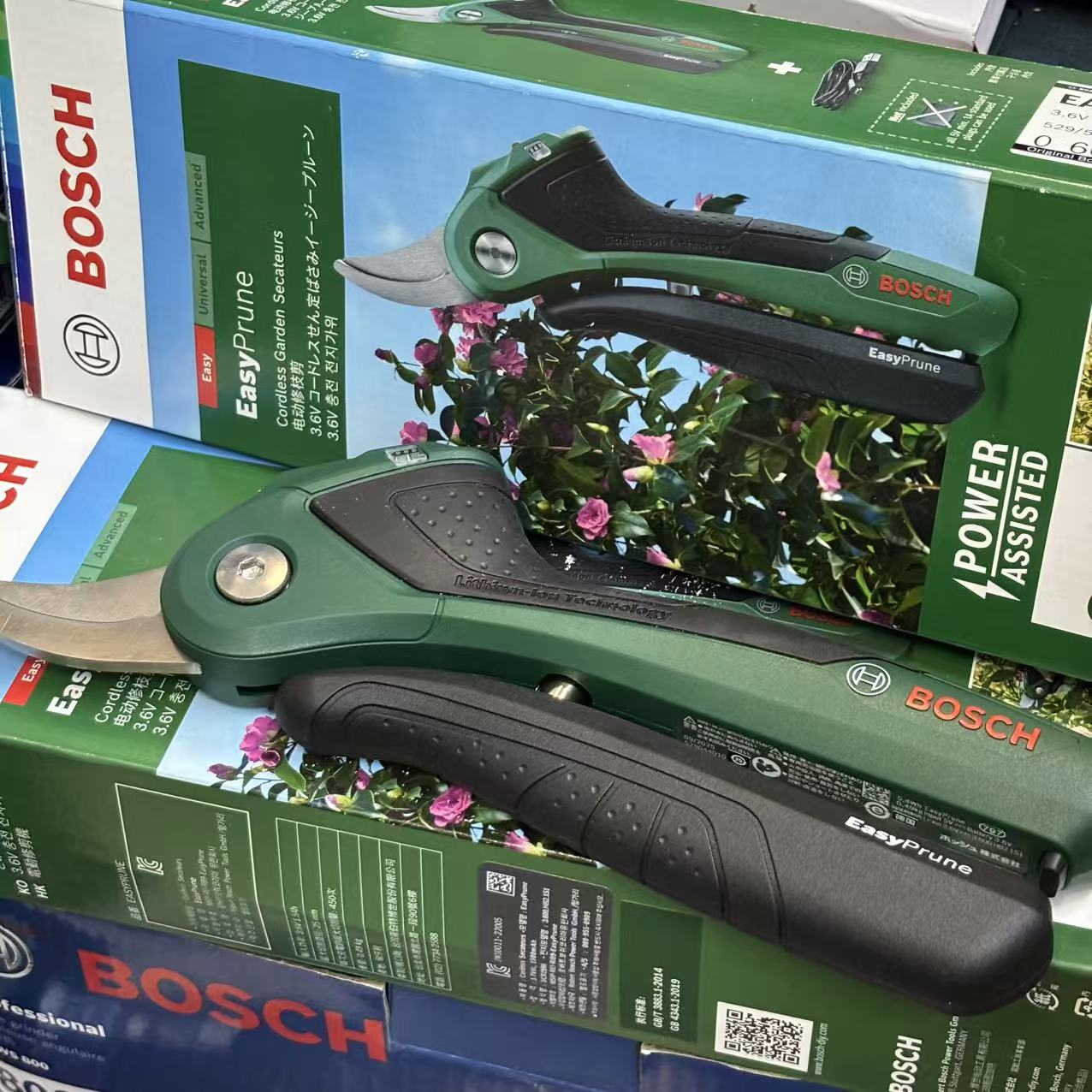 Tijeras de podar inteligentes  - Pruning Shears reseña y precio