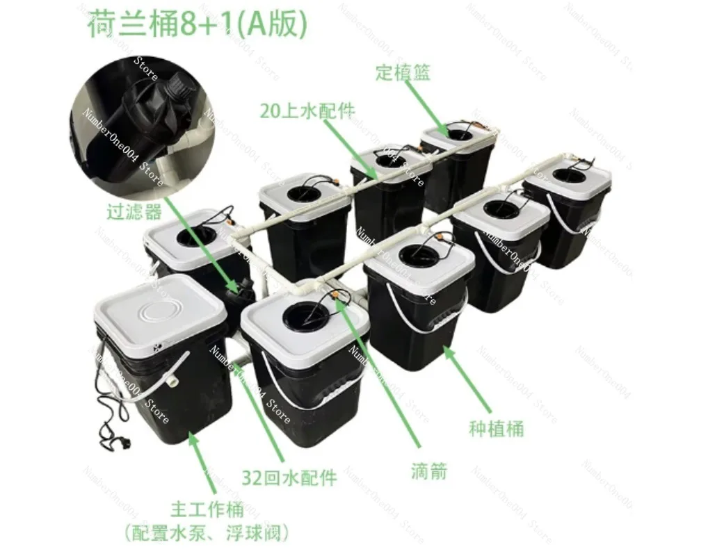Kit de Cultivo Hidropónico par - Hydroponic Kit reseña y precio
